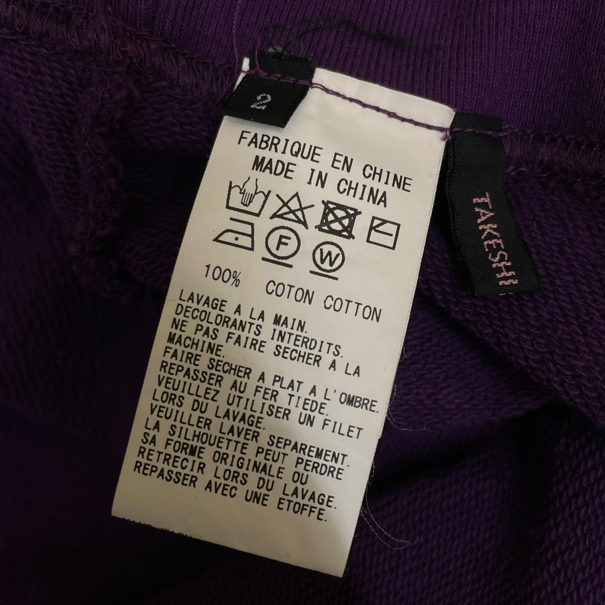 TAKESHI KOSAKA by Y’s Pink LabelクルーネックスウェットYC-T46-049