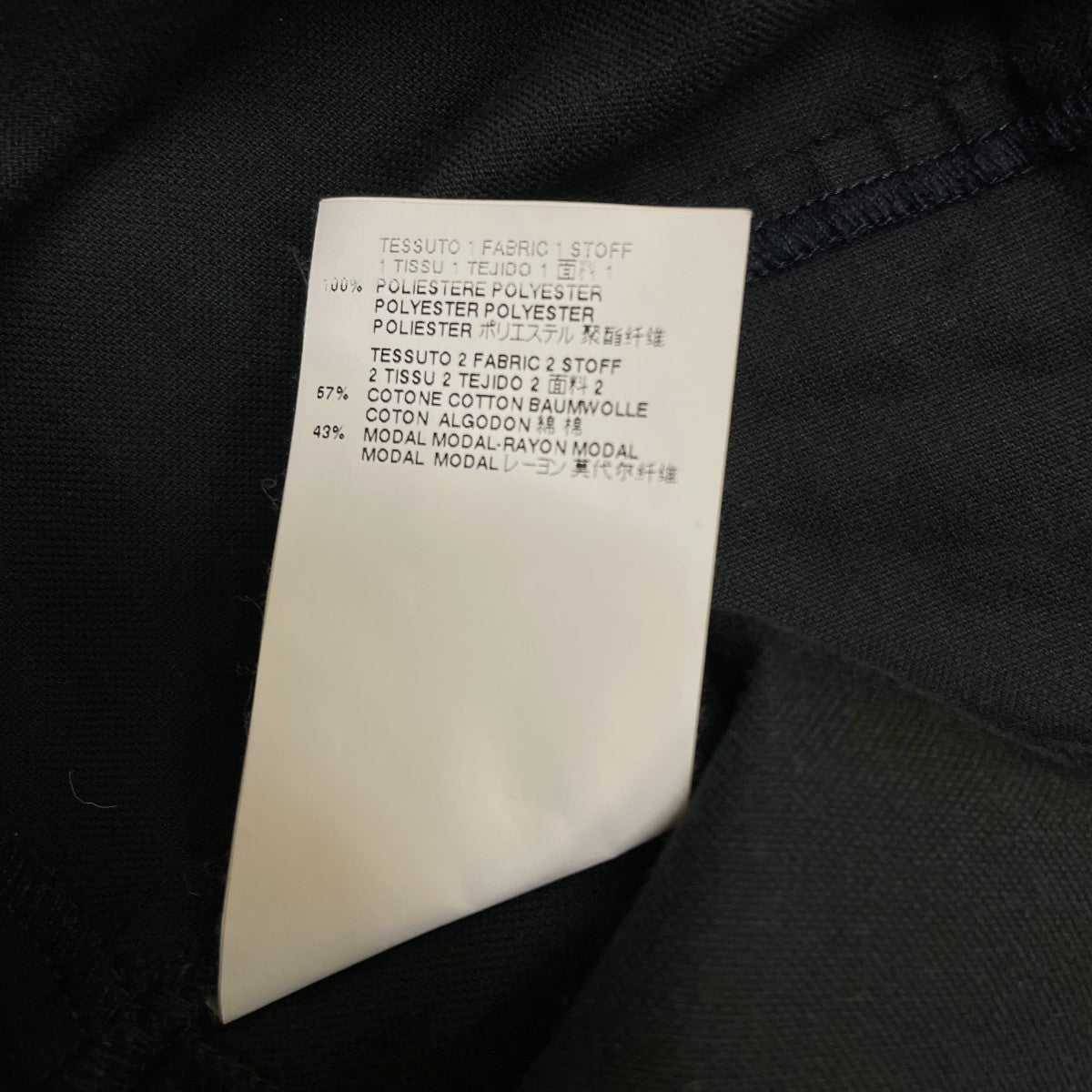 MM6 Maison Margiela 14年製ロングスリーブカットソーS32NC0333 STN 456 古着・中古-6枚目のアイテム画像