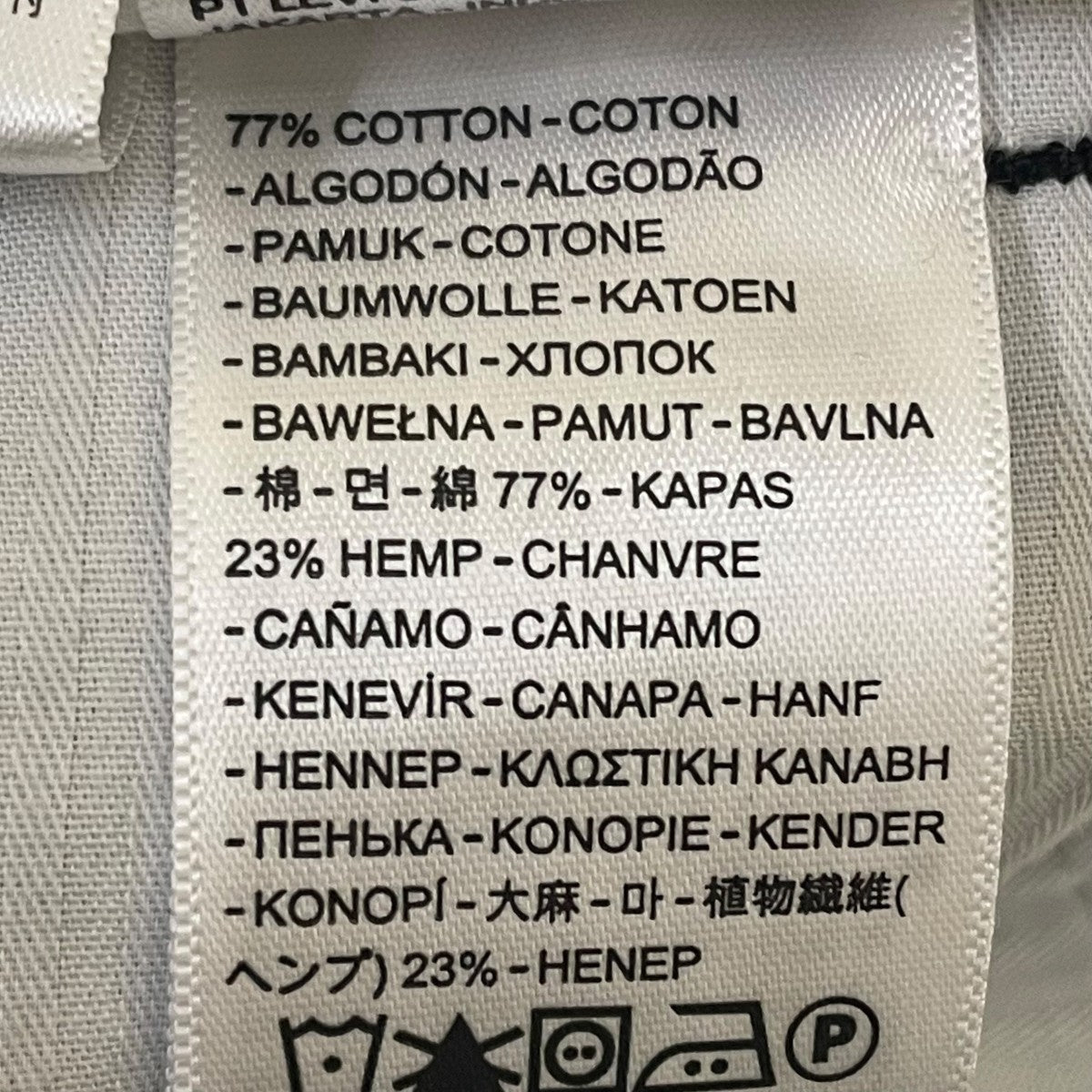 デニムパンツ005YV-0000