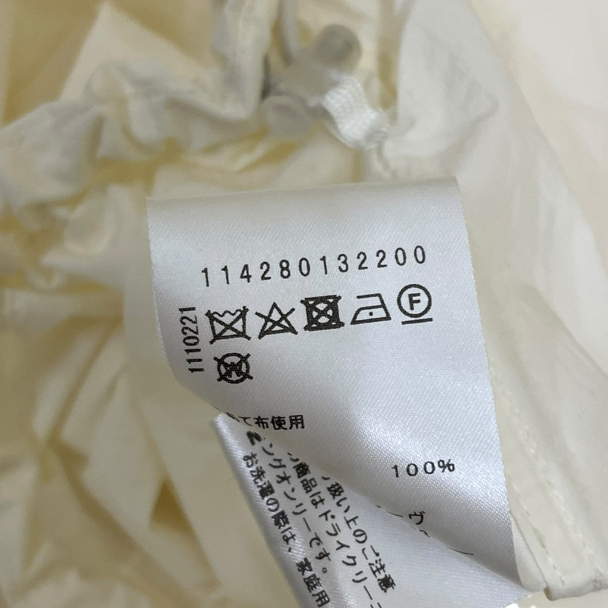 STUNNING LURE ギャザーフードブルゾン114280132200 古着・中古-6枚目のアイテム画像