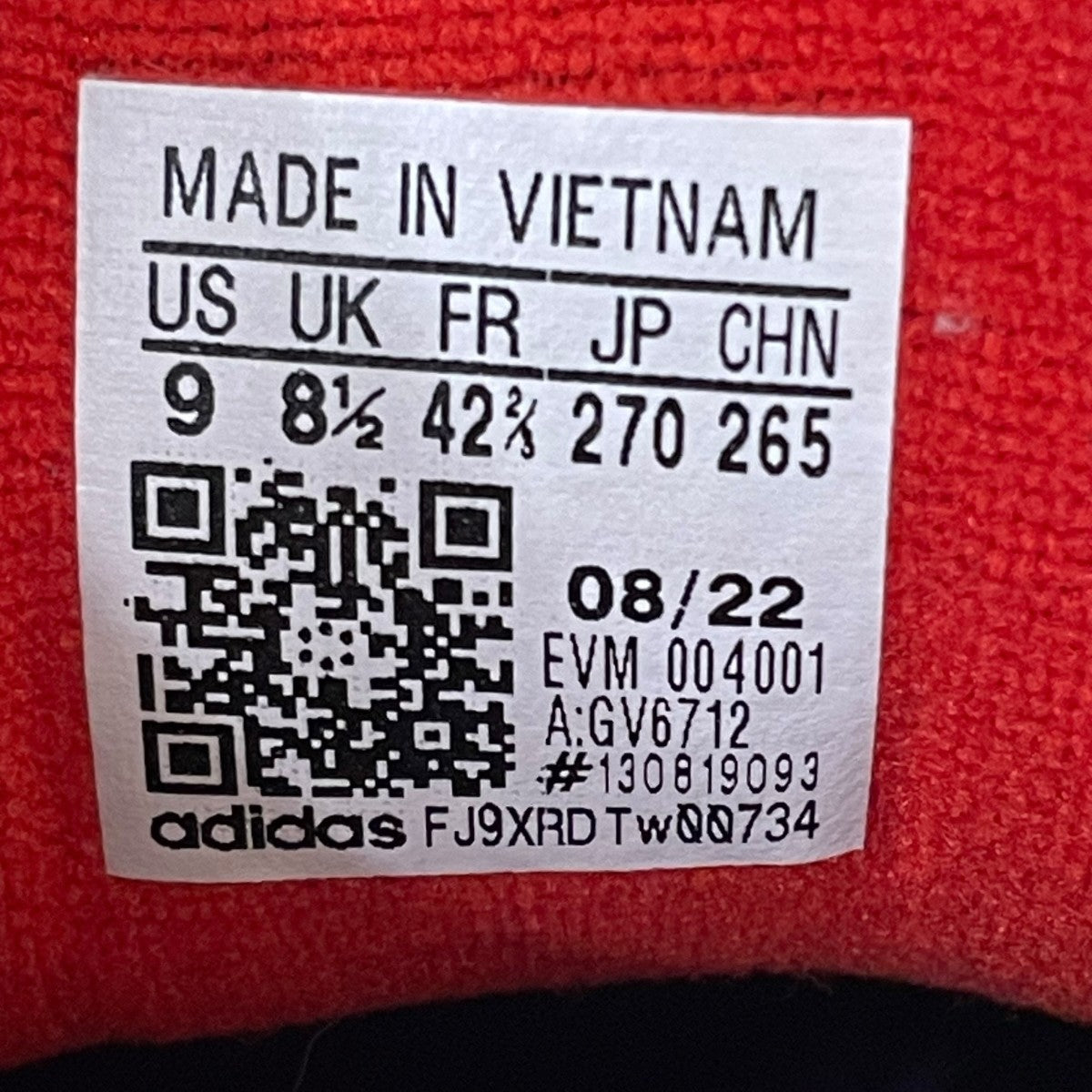 adidas×atmos AdimaticローカットスニーカーGV6712 古着・中古-6枚目のアイテム画像