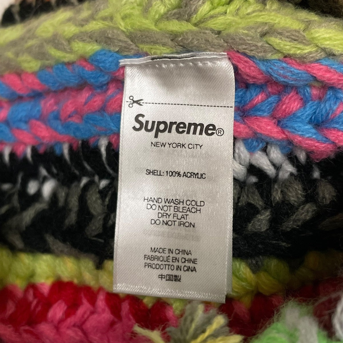 Supreme(シュプリーム) Hand Tied Beanieニット帽 マルチカラー