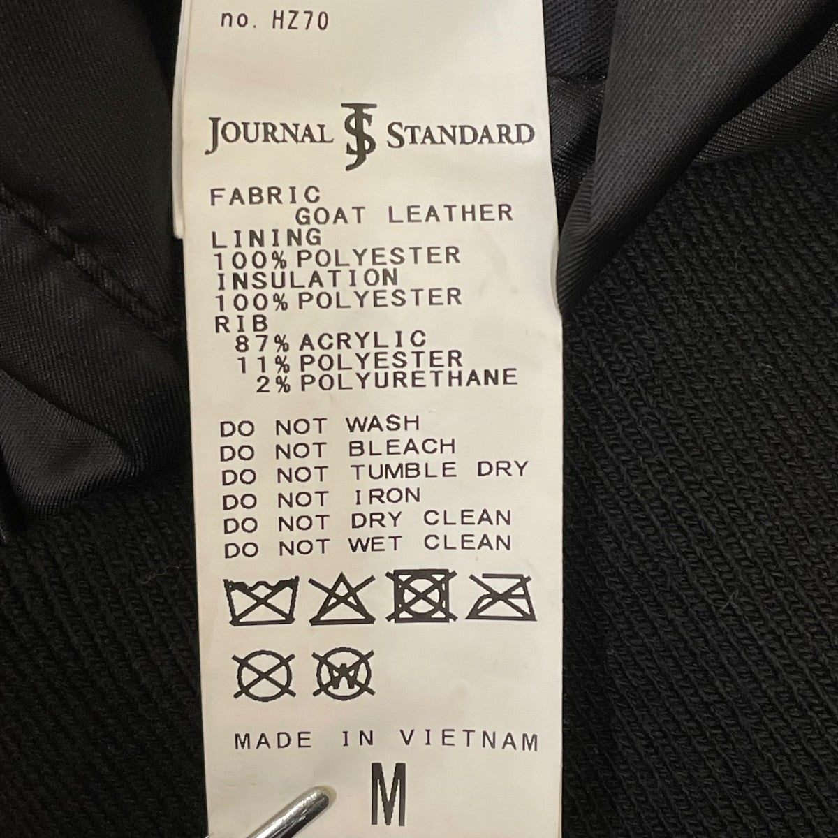 ゴートレザー ボンバーブルゾンMA-1ジャケット25011600551030