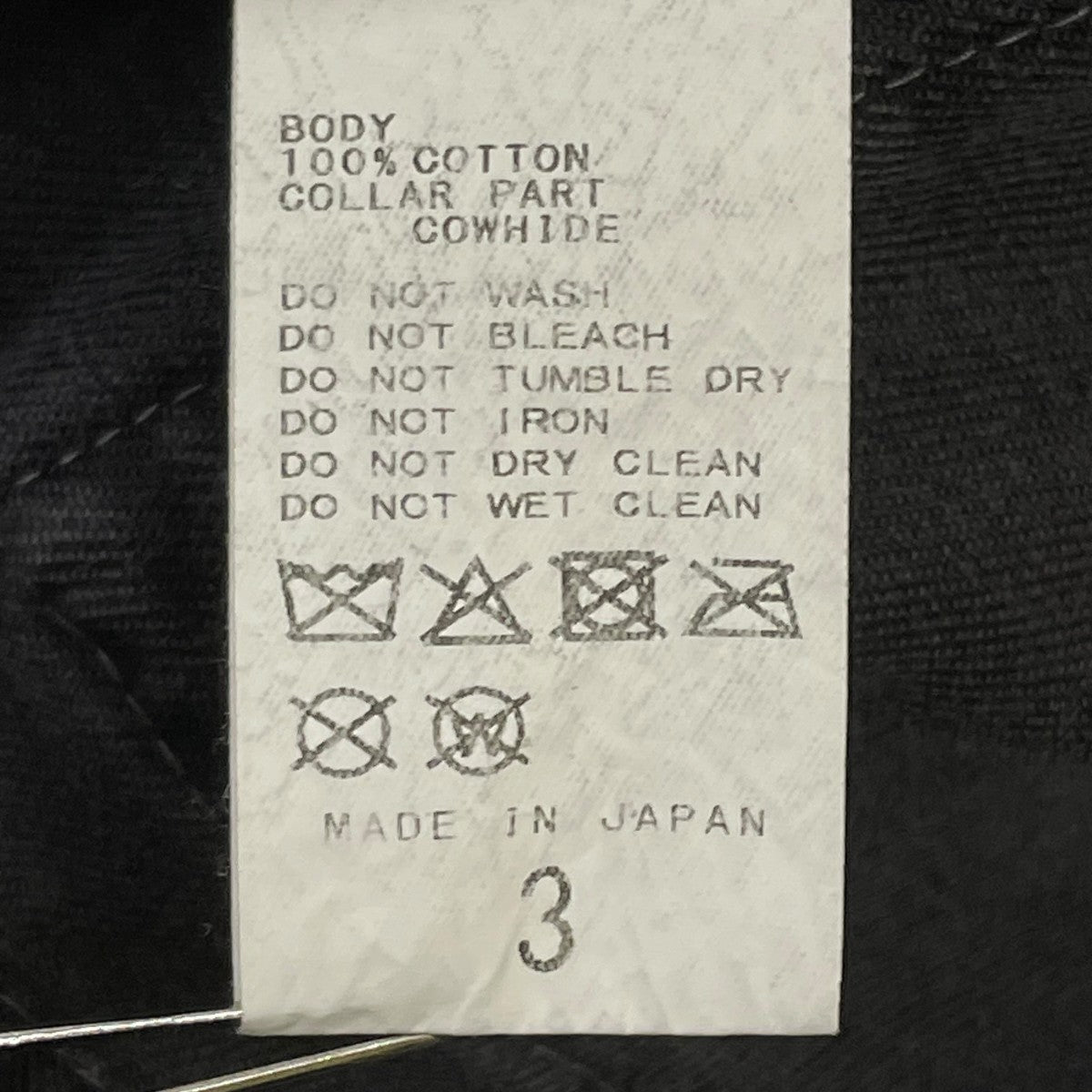 bag spec work jacketカバーオール25011684001430