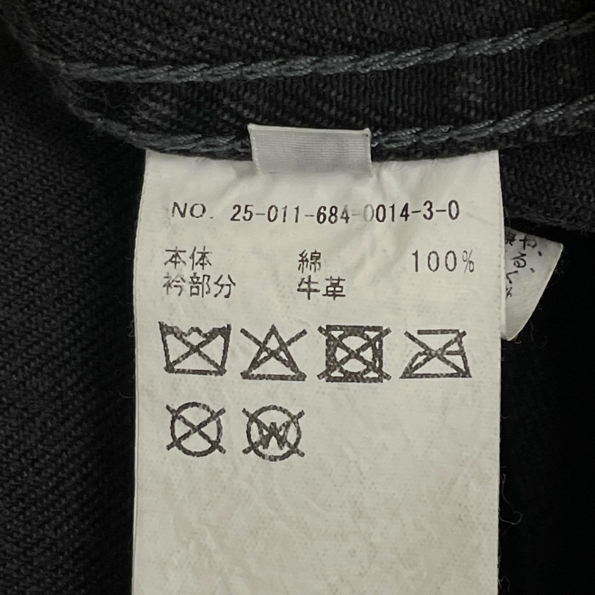 bag spec work jacketカバーオール25011684001430