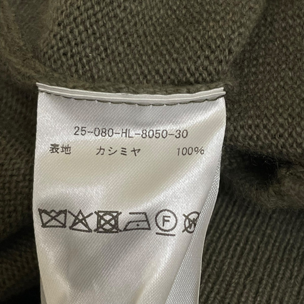 Goldencash Pulloverカシミヤクルーネックニットセーター25 080 HL 8050 30