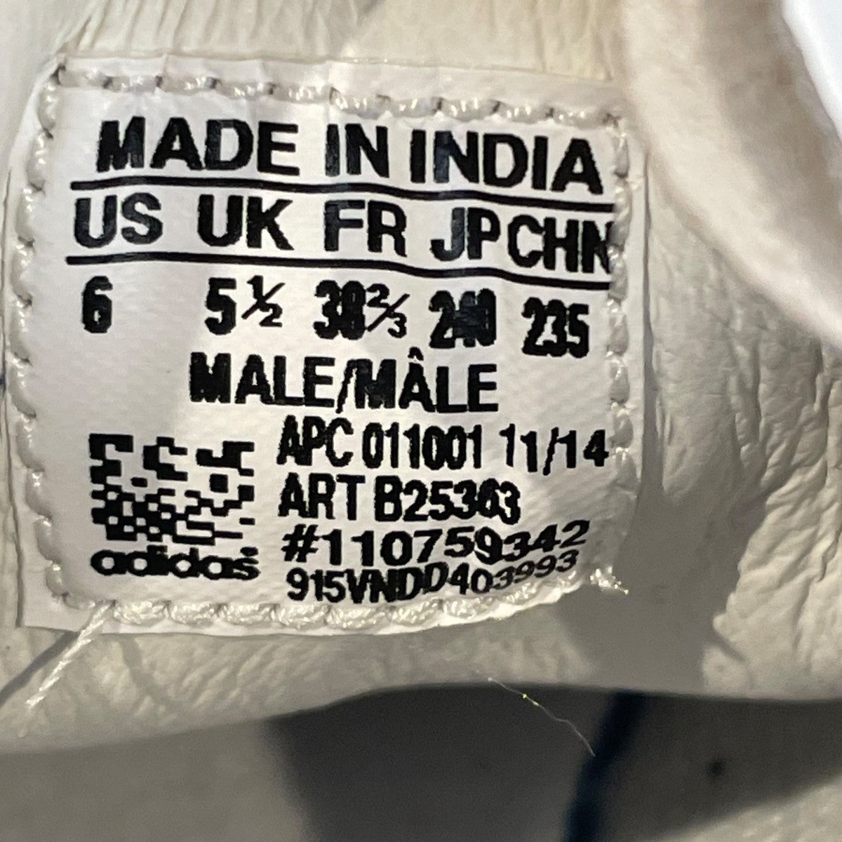 adidas STAN SMITHスタンスミス スニーカーB25363 古着・中古-6枚目のアイテム画像