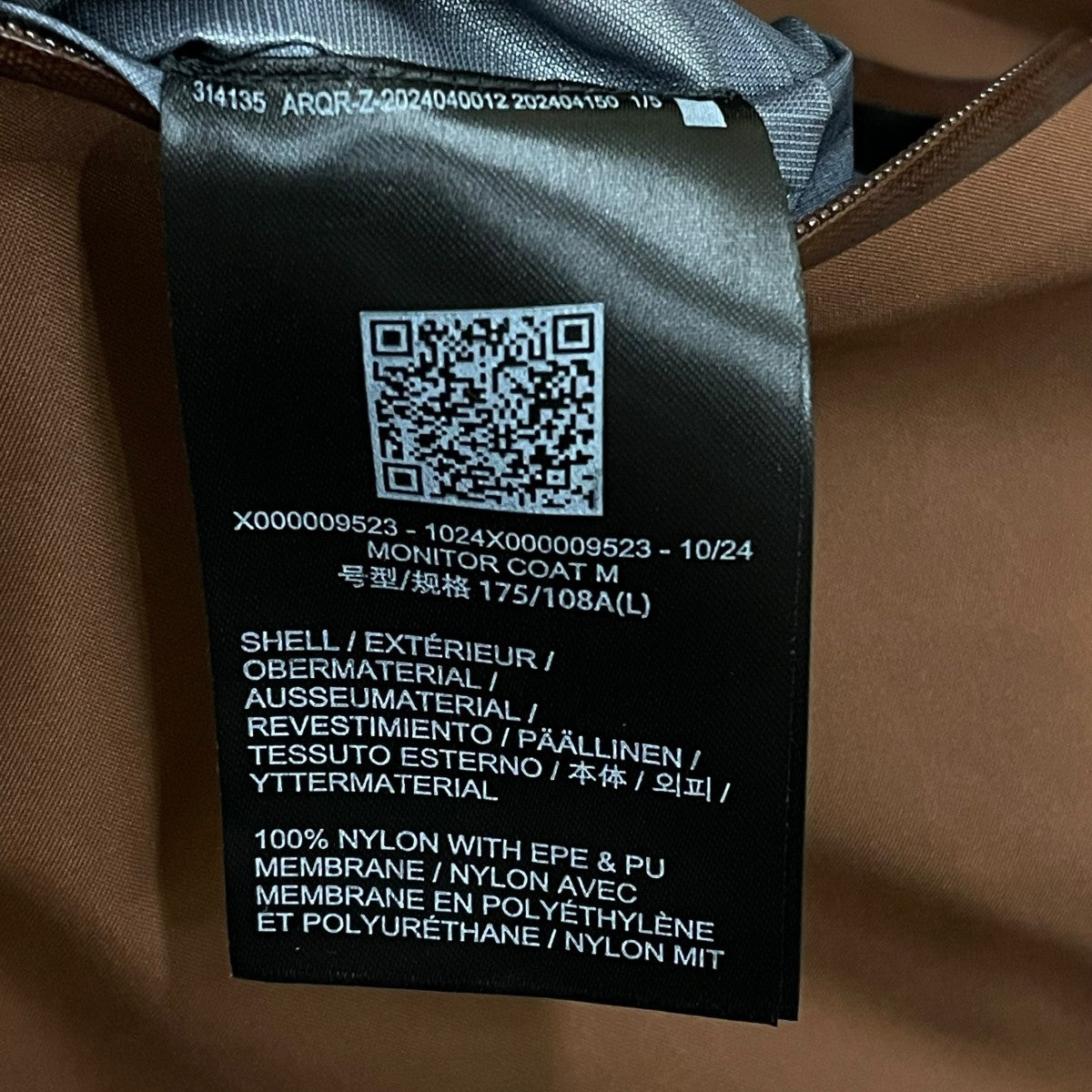 ARC’TERYX モニター コートナイロンコートX000009523011 古着・中古-5枚目のアイテム画像