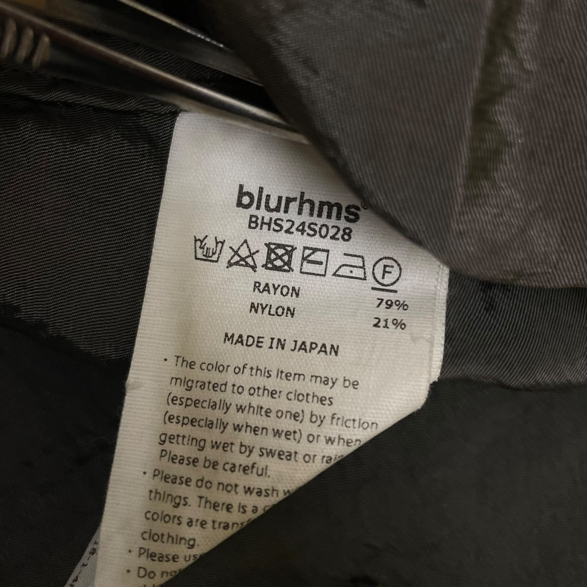 レーヨン スウェディッシュ ホスピタル ジャケットバンドカラーシャツBHS24S028