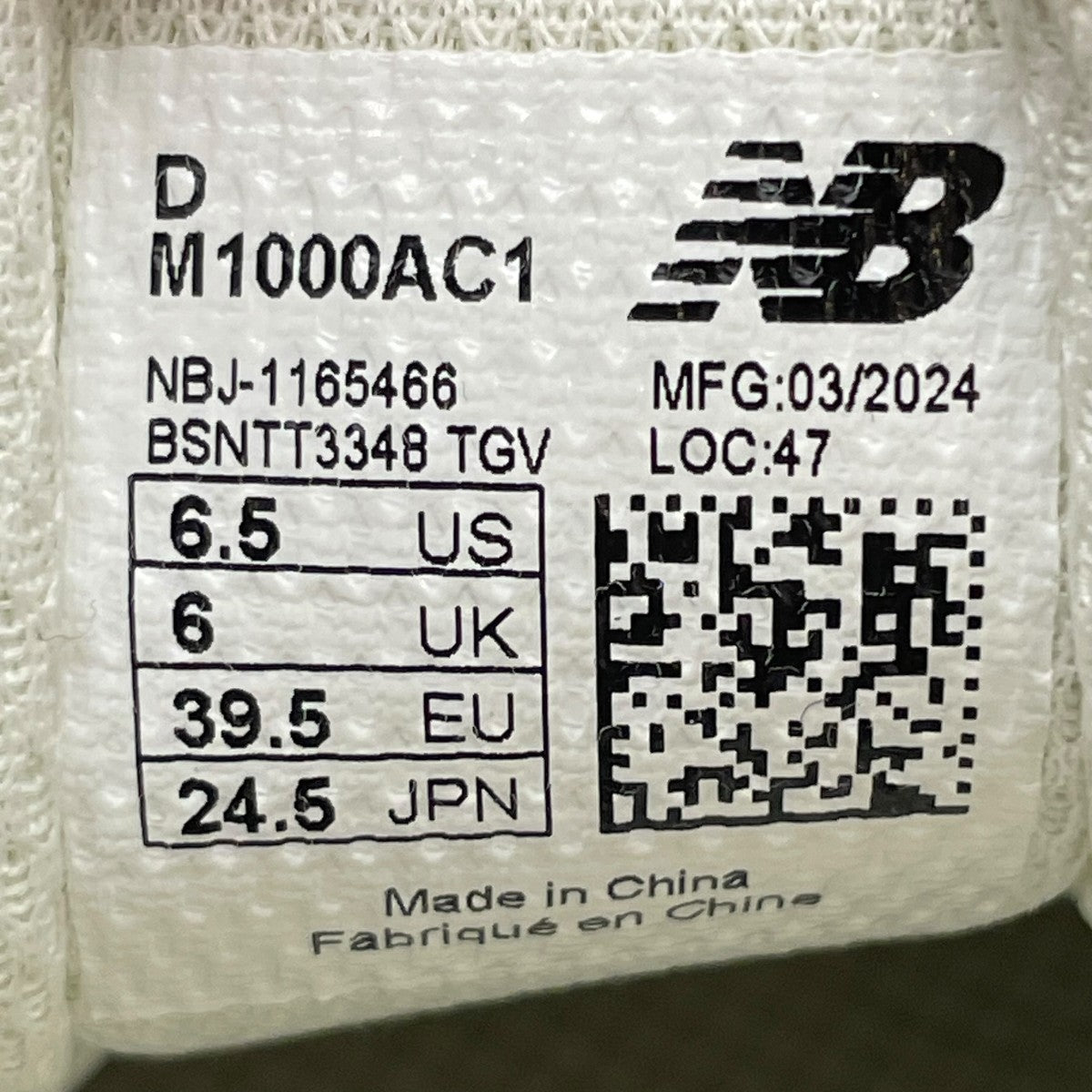 NEW BALANCE×Aime Leon Dore 1000スニーカーM1000AC1 古着・中古-6枚目のアイテム画像