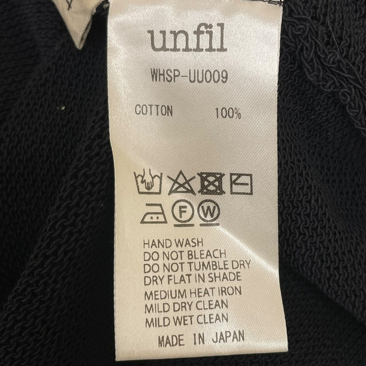unfil ｵｰｶﾞﾆｯｸｺｯﾄﾝｺｲﾙﾄﾞﾔｰﾝﾆｯﾄﾍﾞｽﾄベストWHSP-UU009 古着・中古-5枚目のアイテム画像