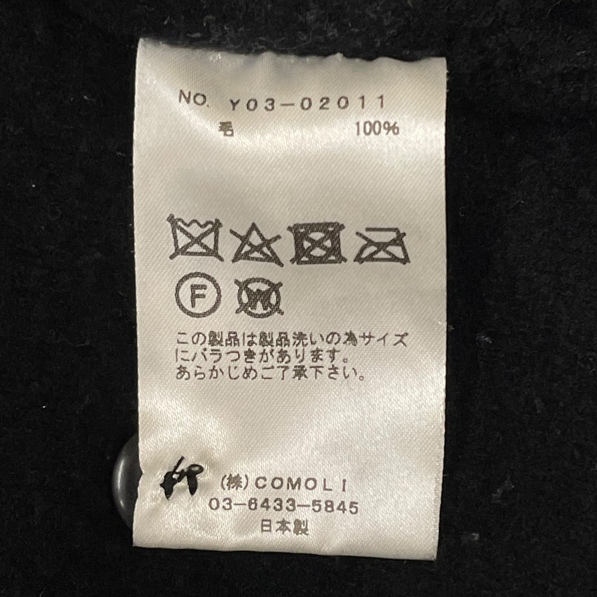 縮絨ウール ハーフジップ ワンピース長袖ワンピースY03-02011