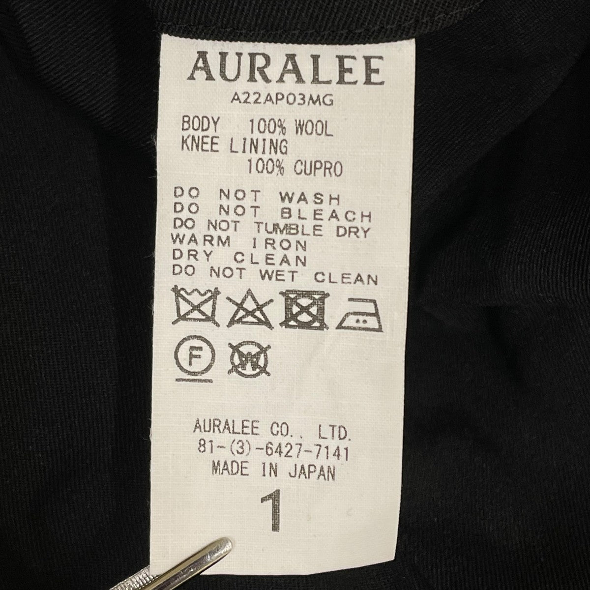 ウールスラックスパンツA22AP03MG