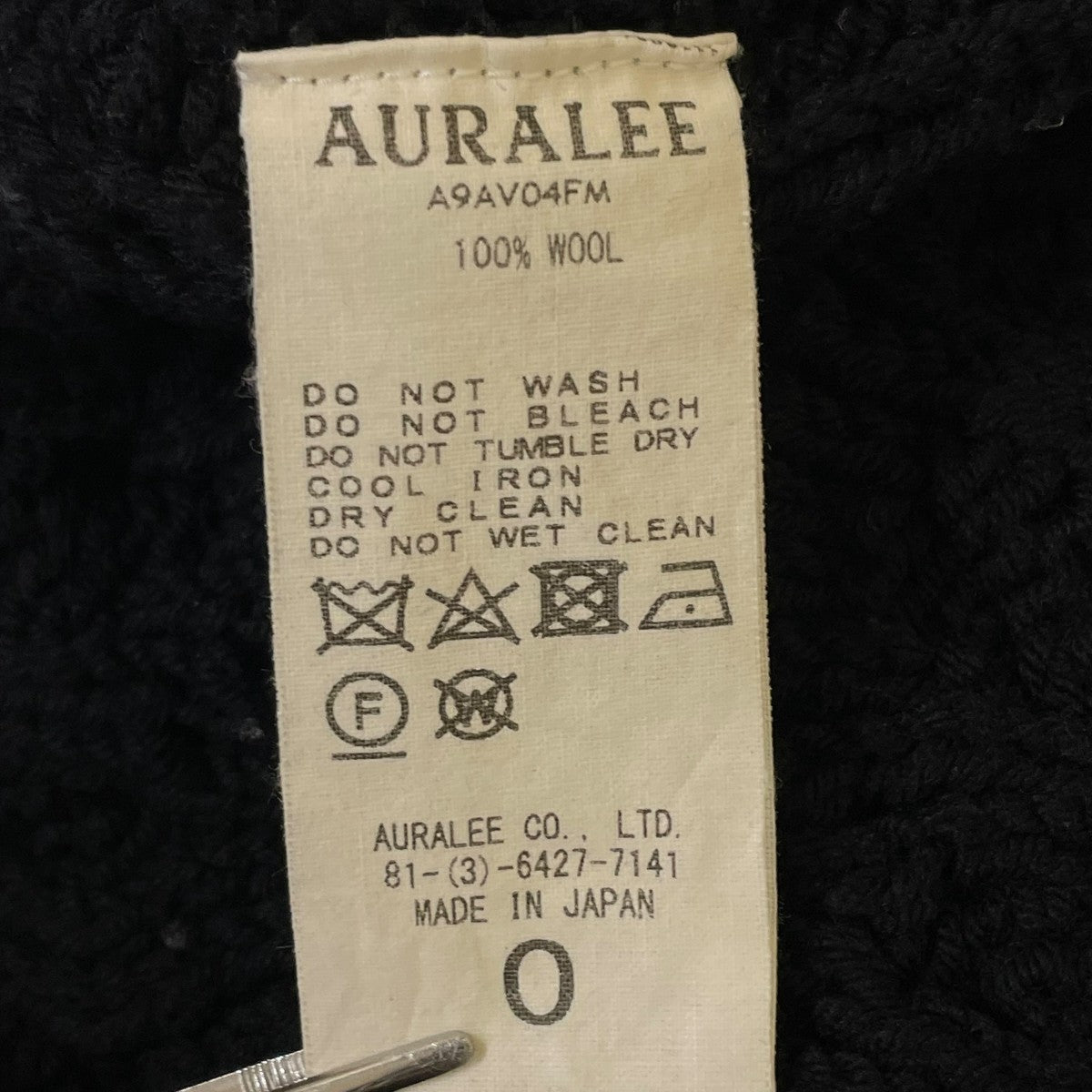 HARD TWIST MERINO ARAN KNIT VESTニットベストA9AV04FM