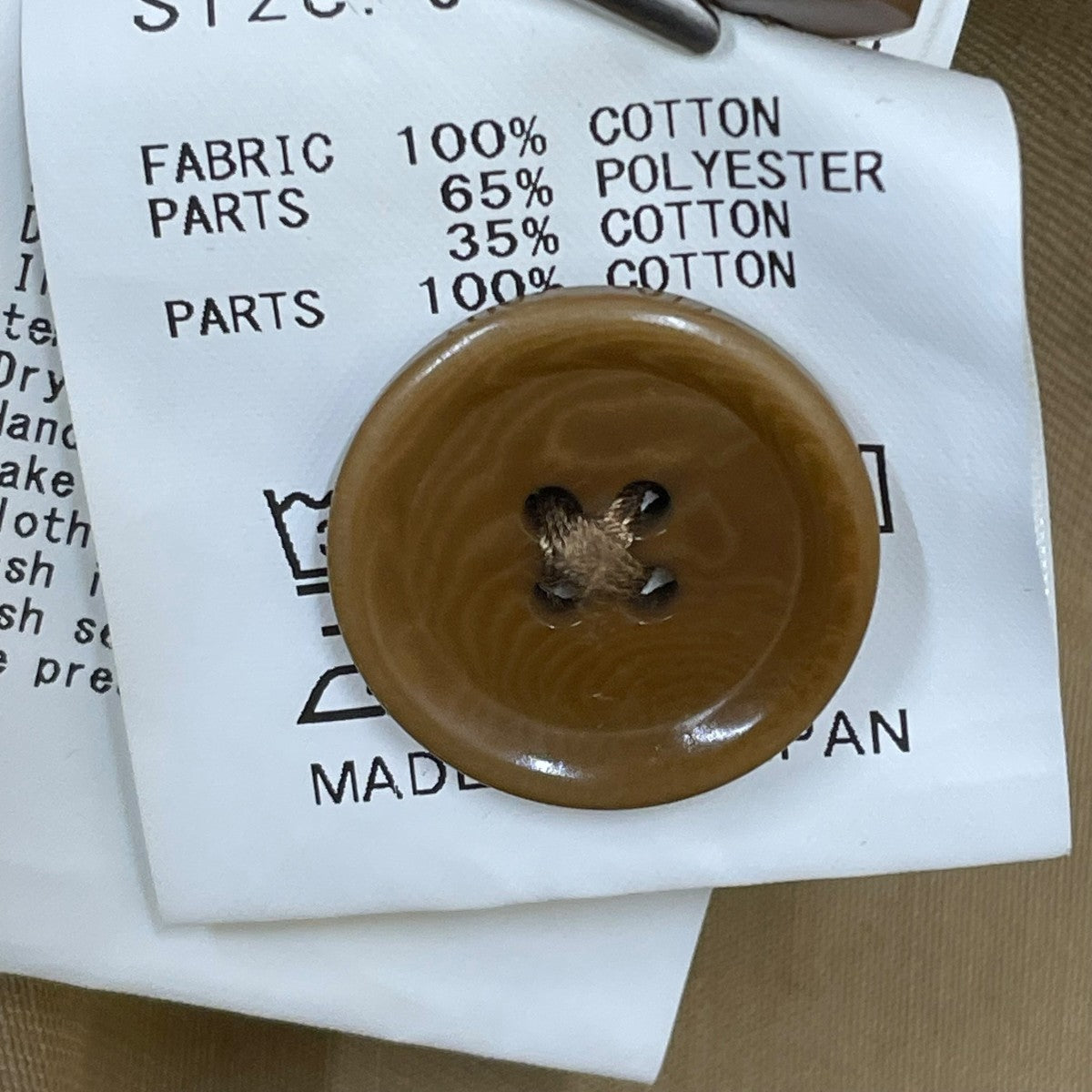 アルチザンコート2号ステンカラーコート5407