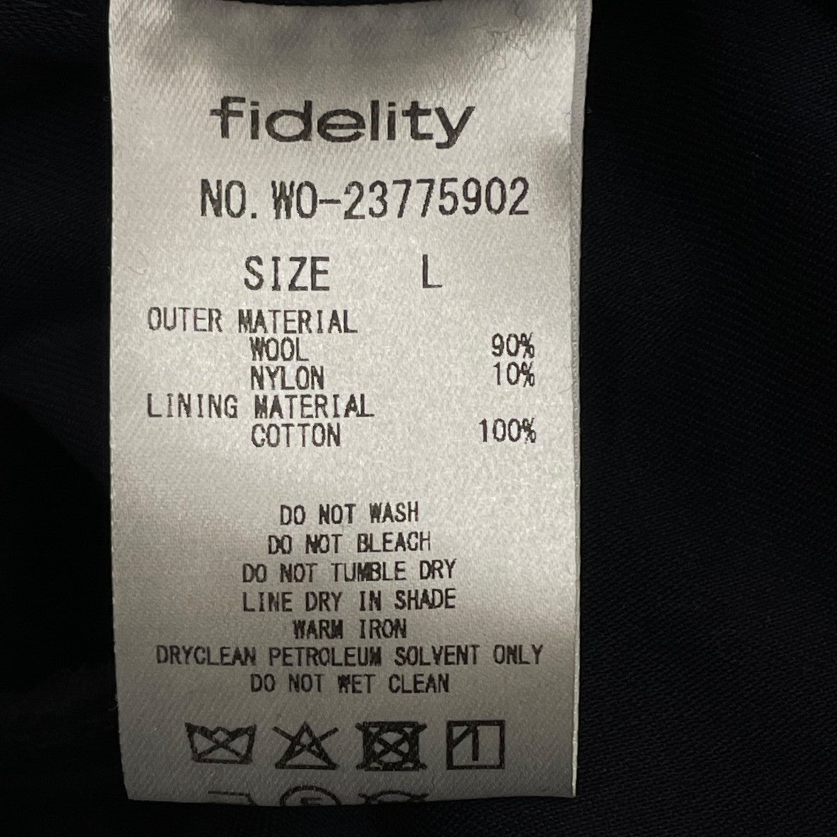 プルオーバーシャツWO 23775902