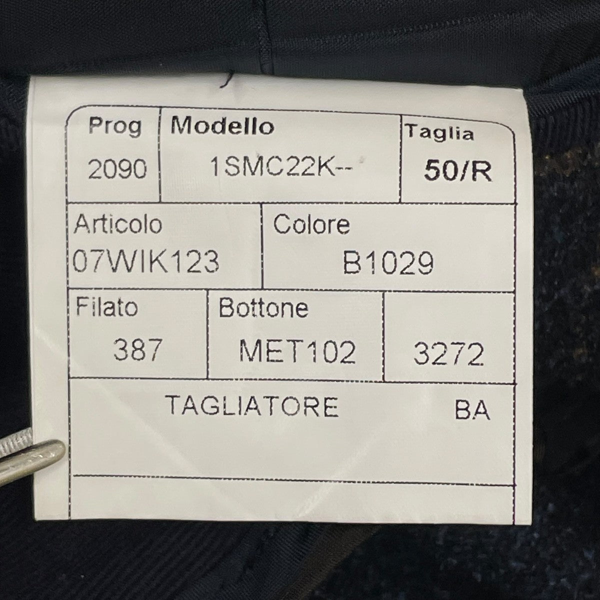 テーラードジャケット1SMC22K