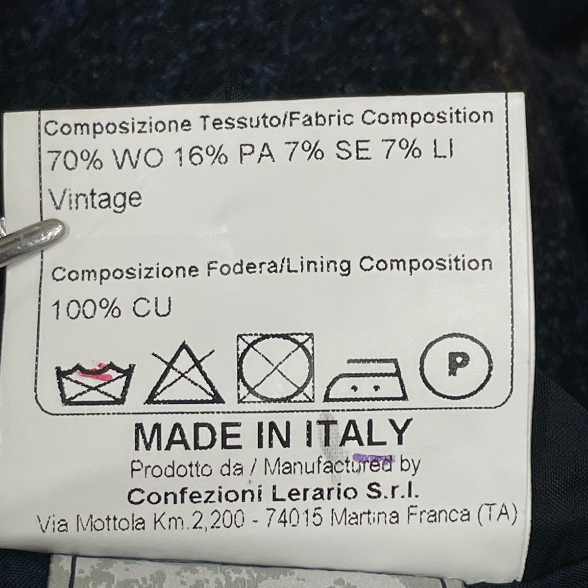 テーラードジャケット1SMC22K