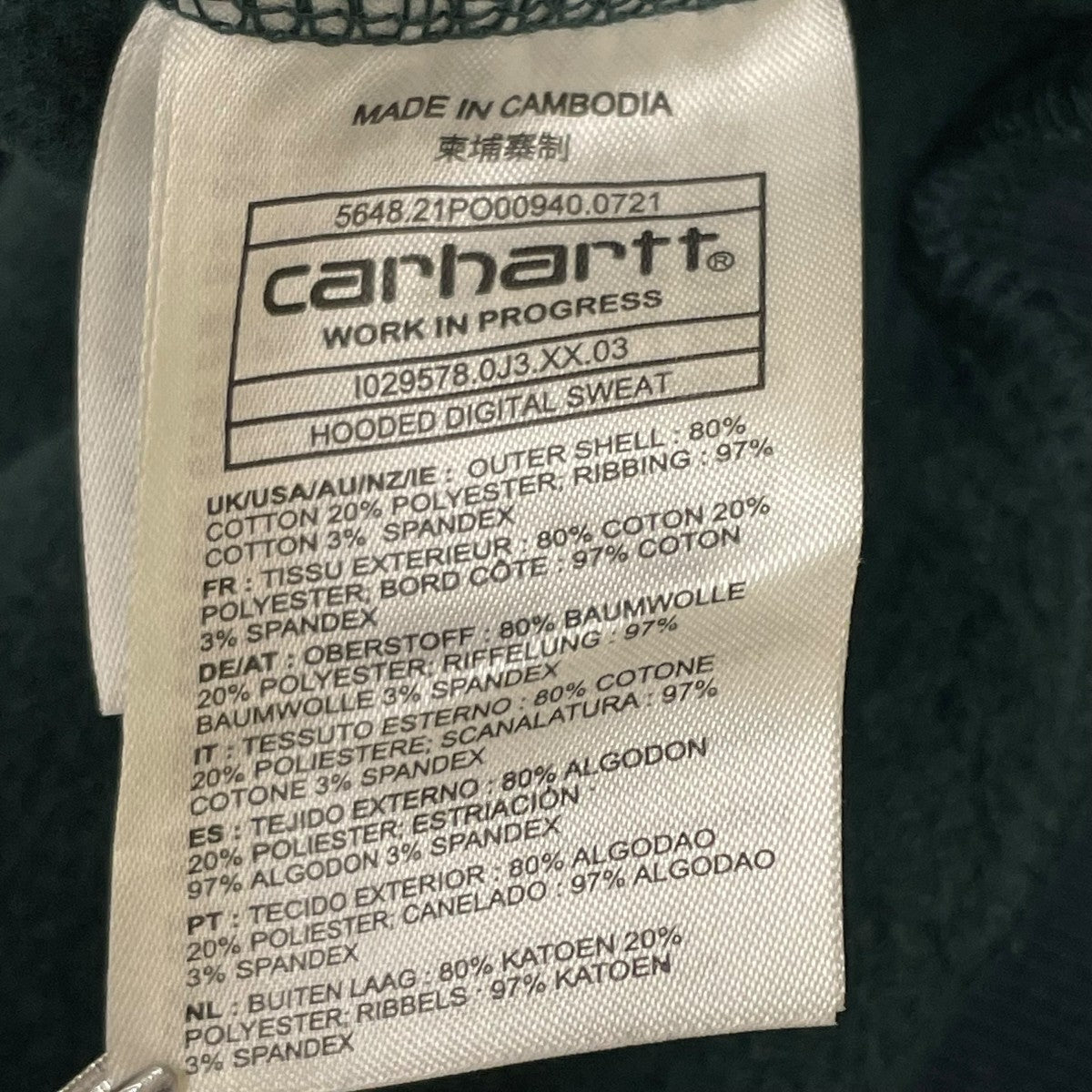 プルオーバーフーディIO29578 21F