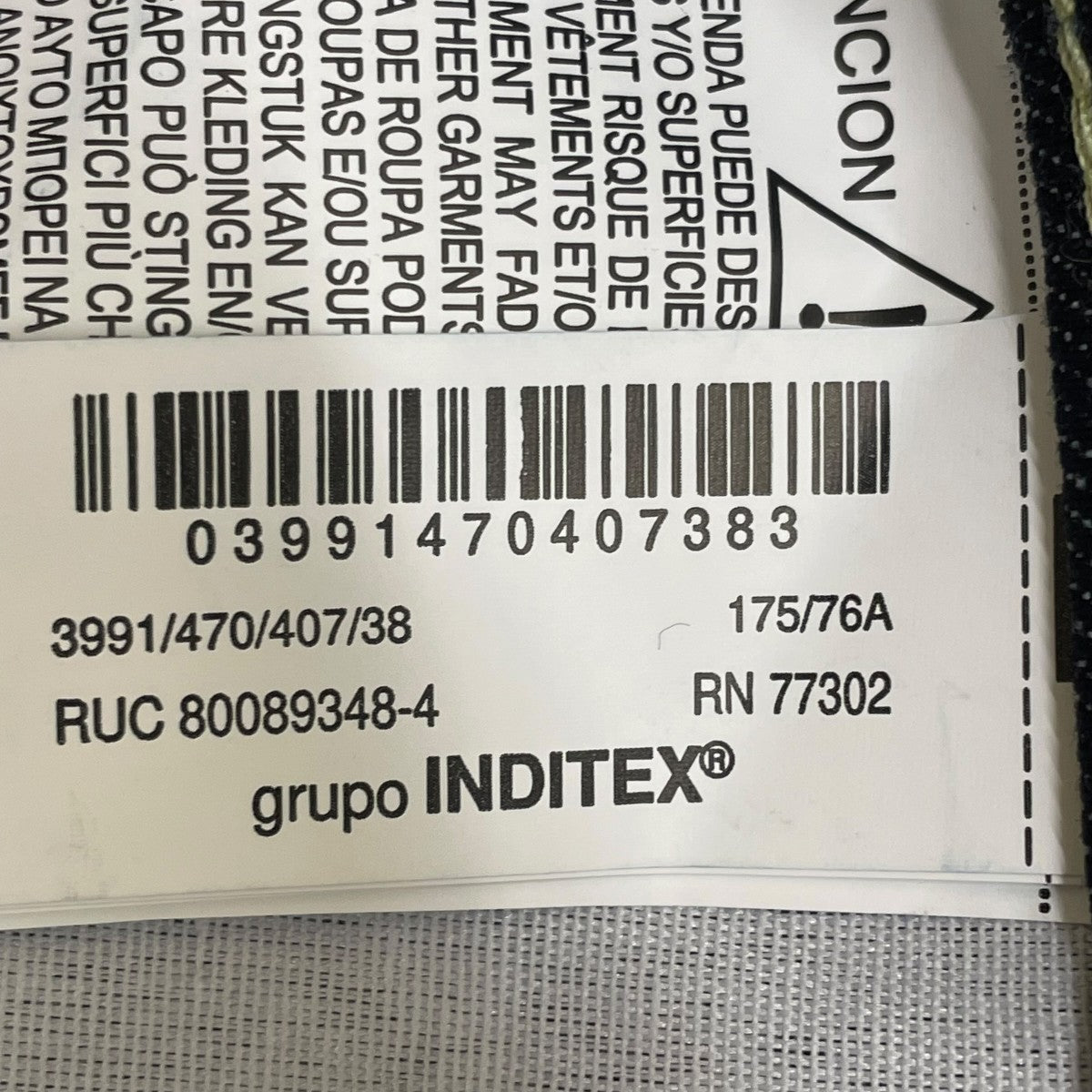 ZARA ハーフパンツ 古着・中古-6枚目のアイテム画像