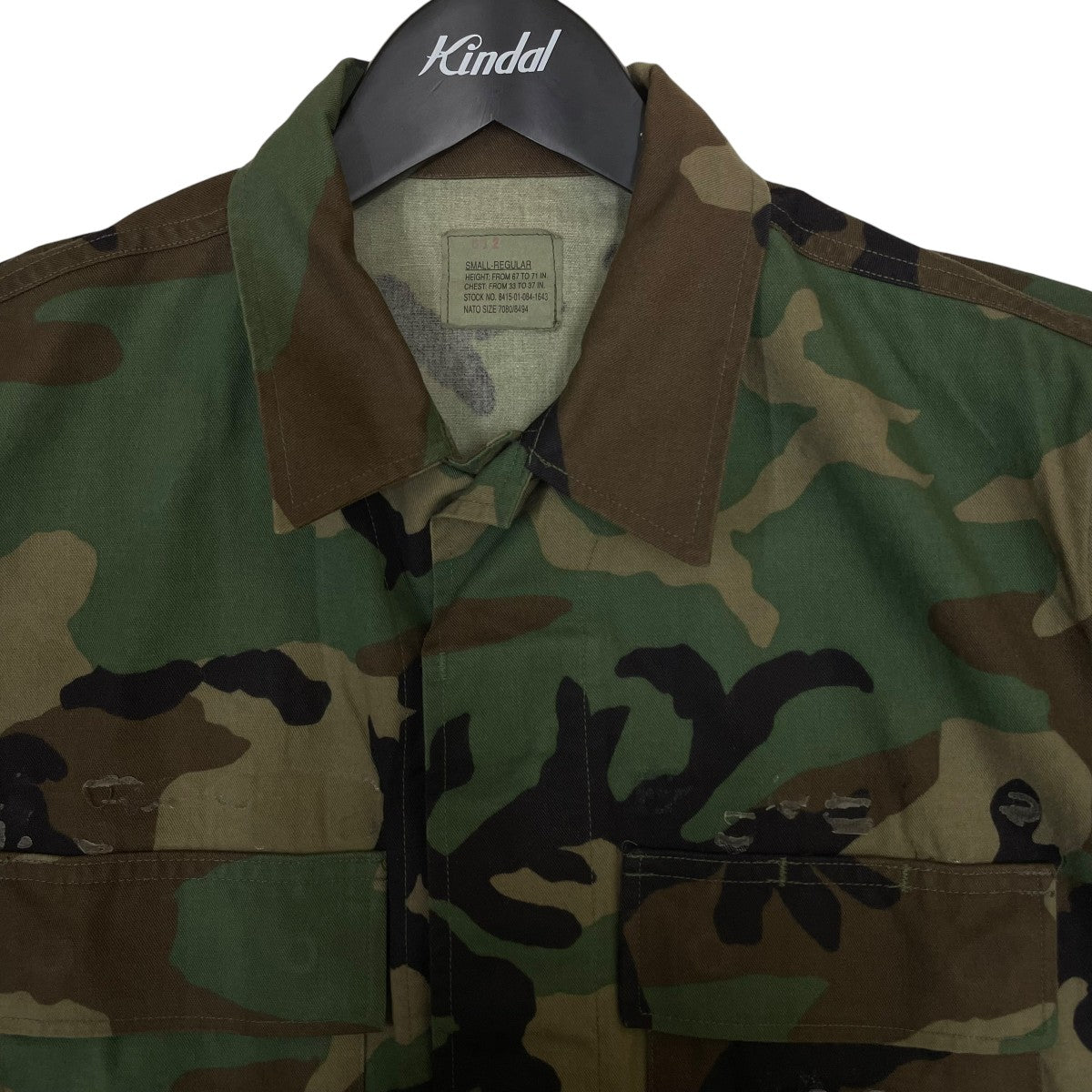 PABLO Kanye Westカモ柄ジャケット8415-01-084-1643 古着・中古-3枚目のアイテム画像