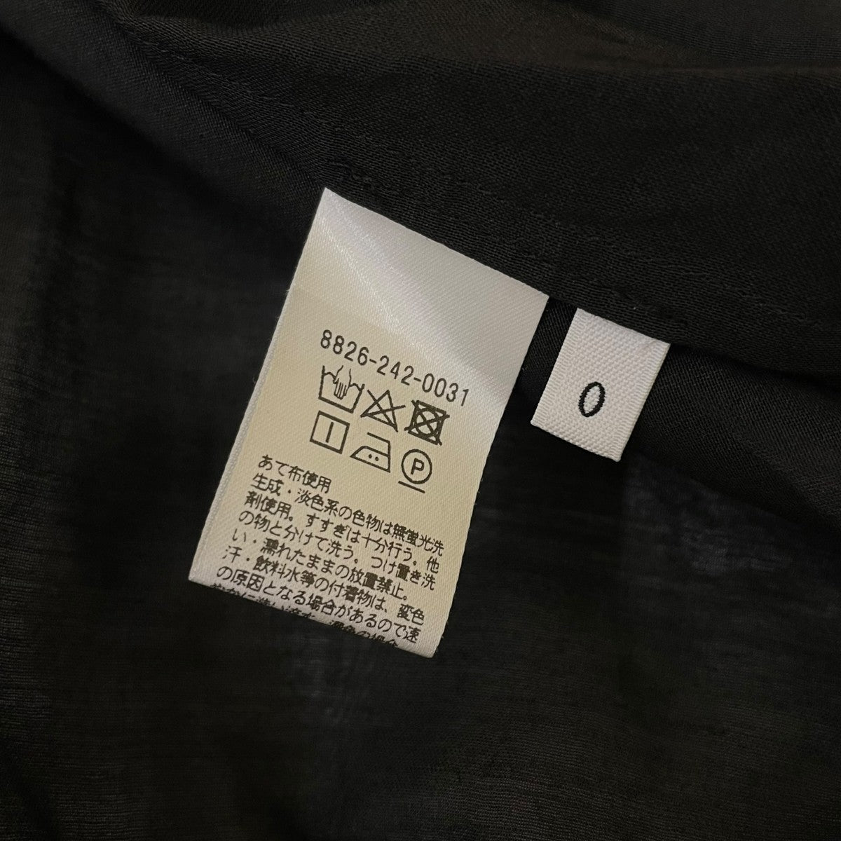 LOEFF C L ボイル カフタン ワンピースウエストドローストリングワンピース 長袖ワンピース88262420031 古着・中古-5枚目のアイテム画像