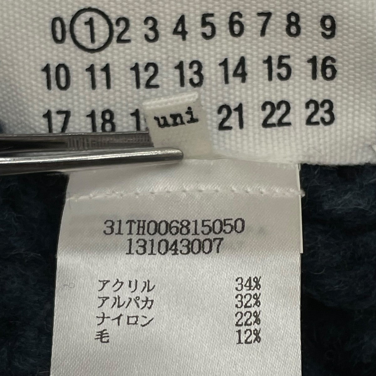 Maison Margiela マフラー31TH006815050 古着・中古-5枚目のアイテム画像