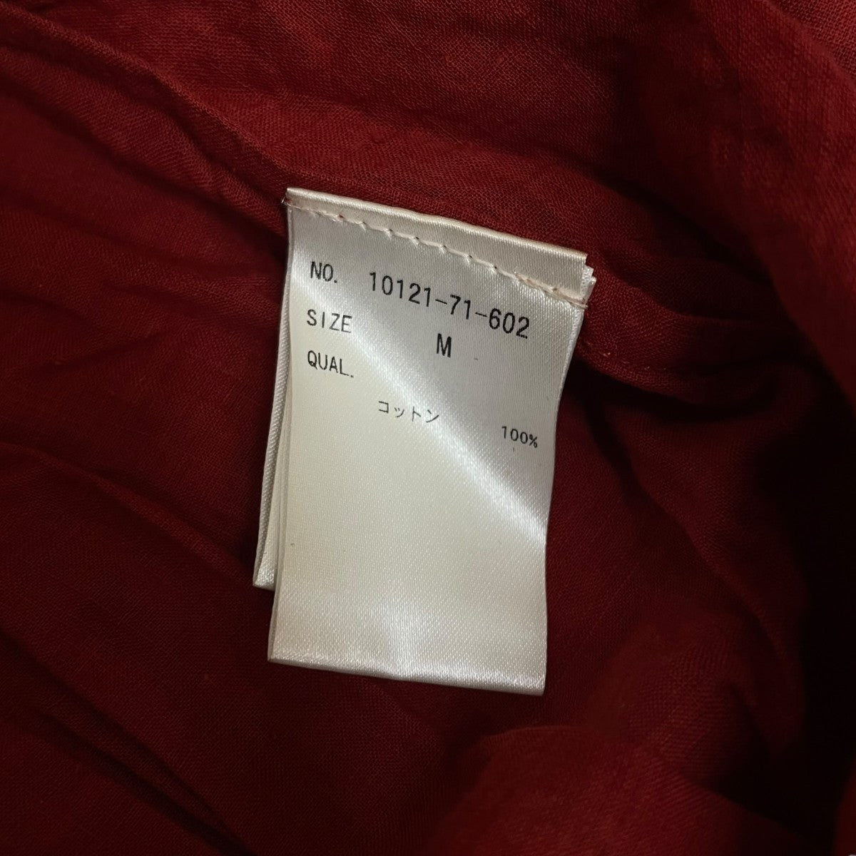 HOUSE OF LOTUS ギャザードレス マキシ丈ワンピース コットン100％10121-71-602 古着・中古-5枚目のアイテム画像