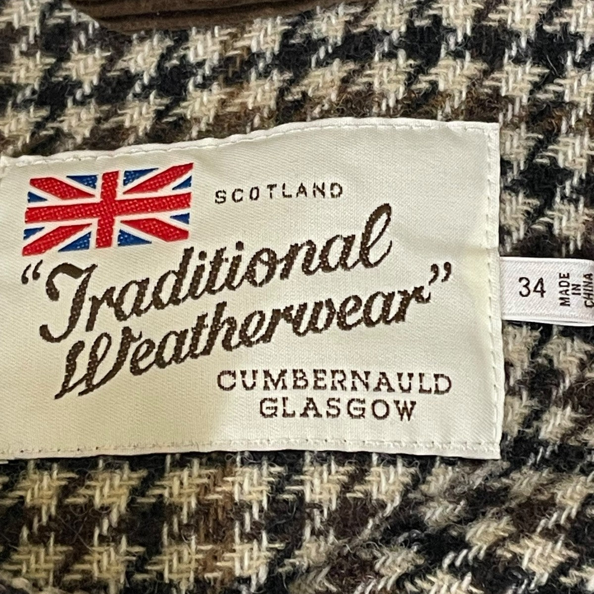 NEW HARROGATEステンカラーコートG232FPFCO0364HT