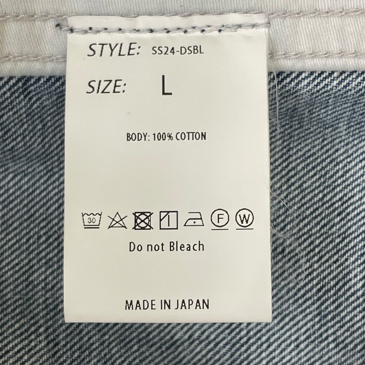 Grace Note DENIM SHORT BLOUSONデニムジャケットSS24-DSBL