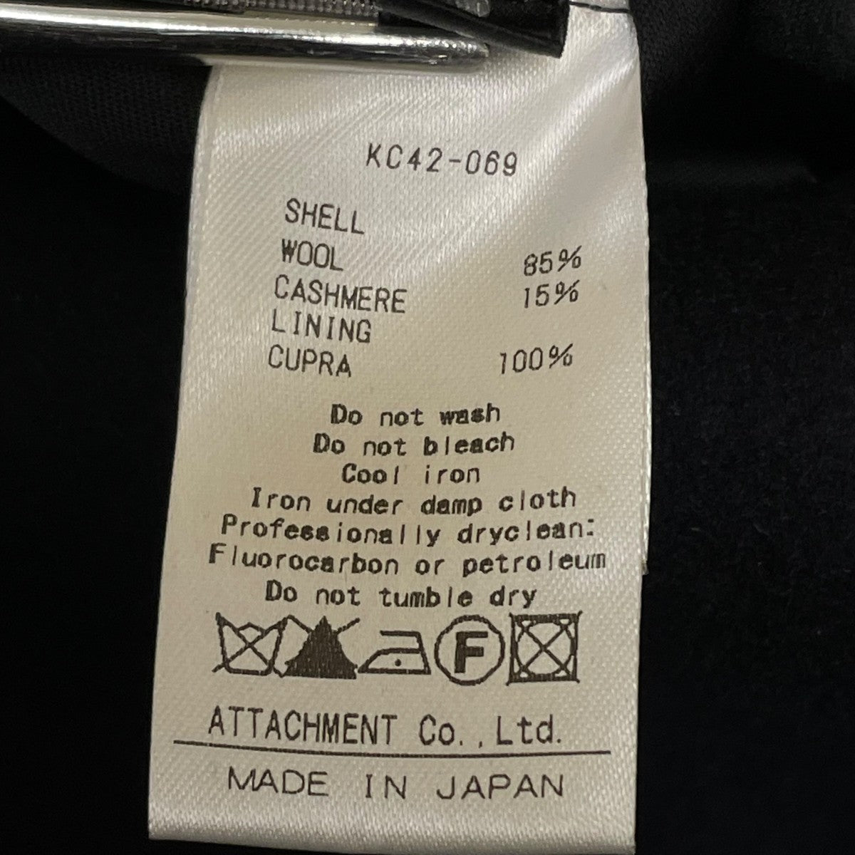 フーデッドショートコートKC42-069