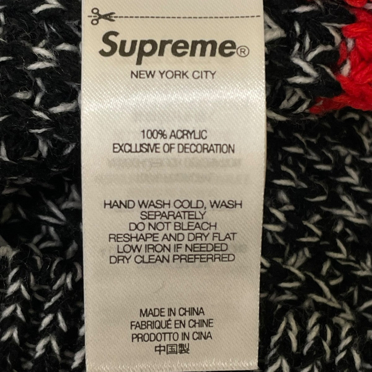 24AWWaffle Small Box Sweaterアクリルニットセーター