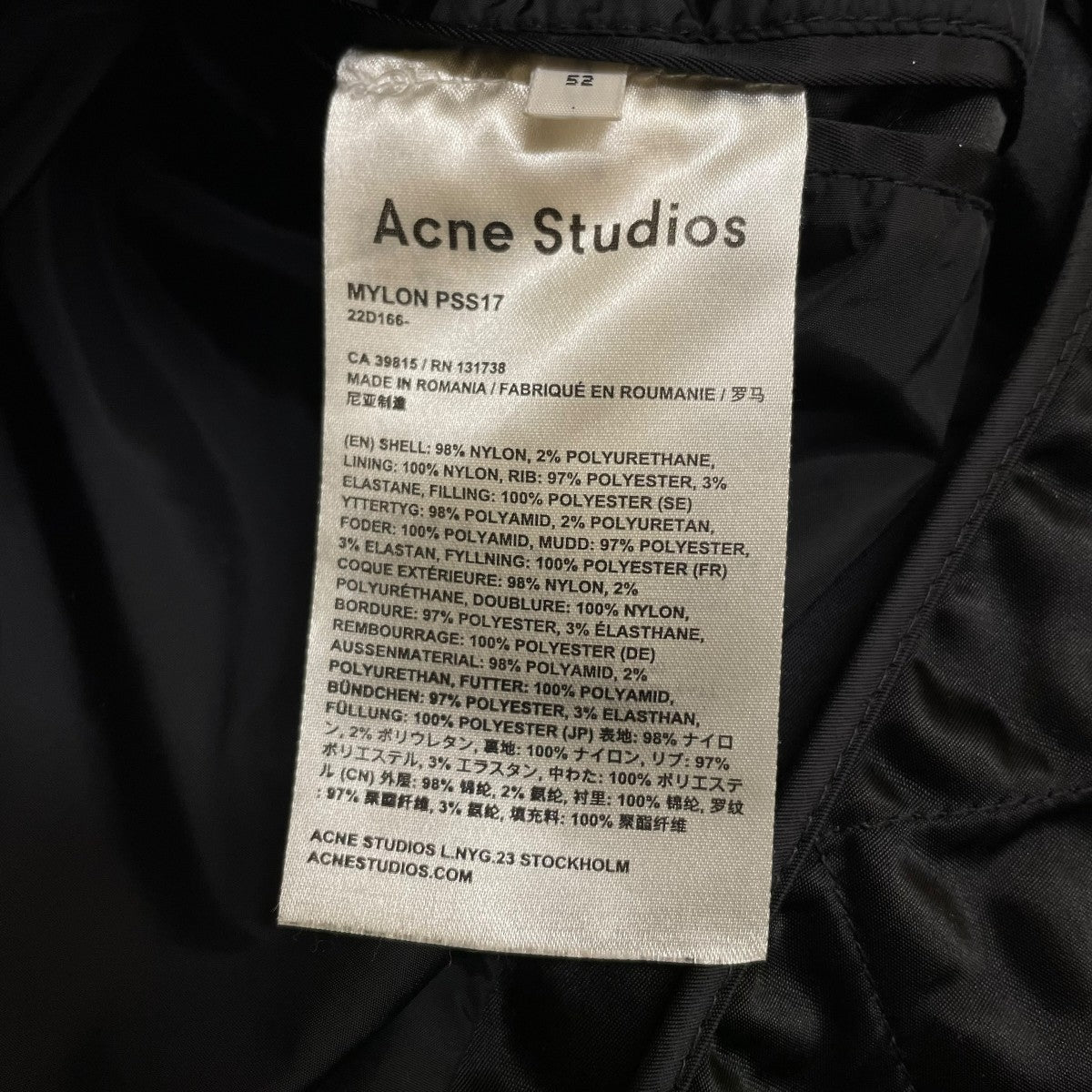 ACNE STUDIOS(アクネストゥディオズ) MA-1ジャケットMYLON PSS17