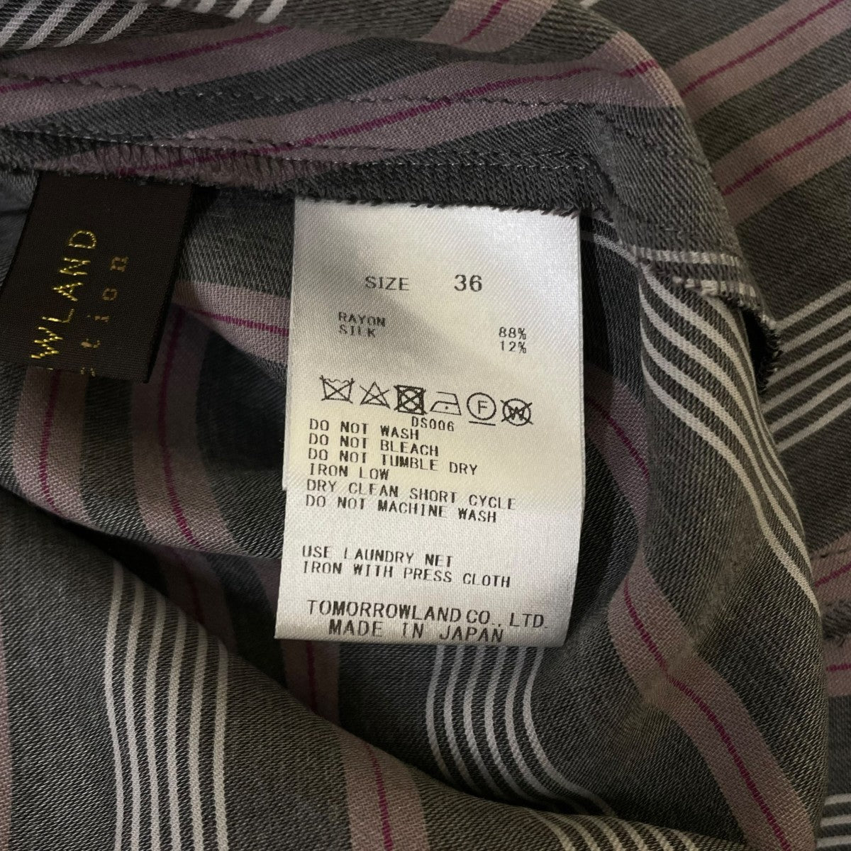 TOMORROW LAND ストライプシャツワンピース長袖ワンピース13-06-94-06101 古着・中古-5枚目のアイテム画像
