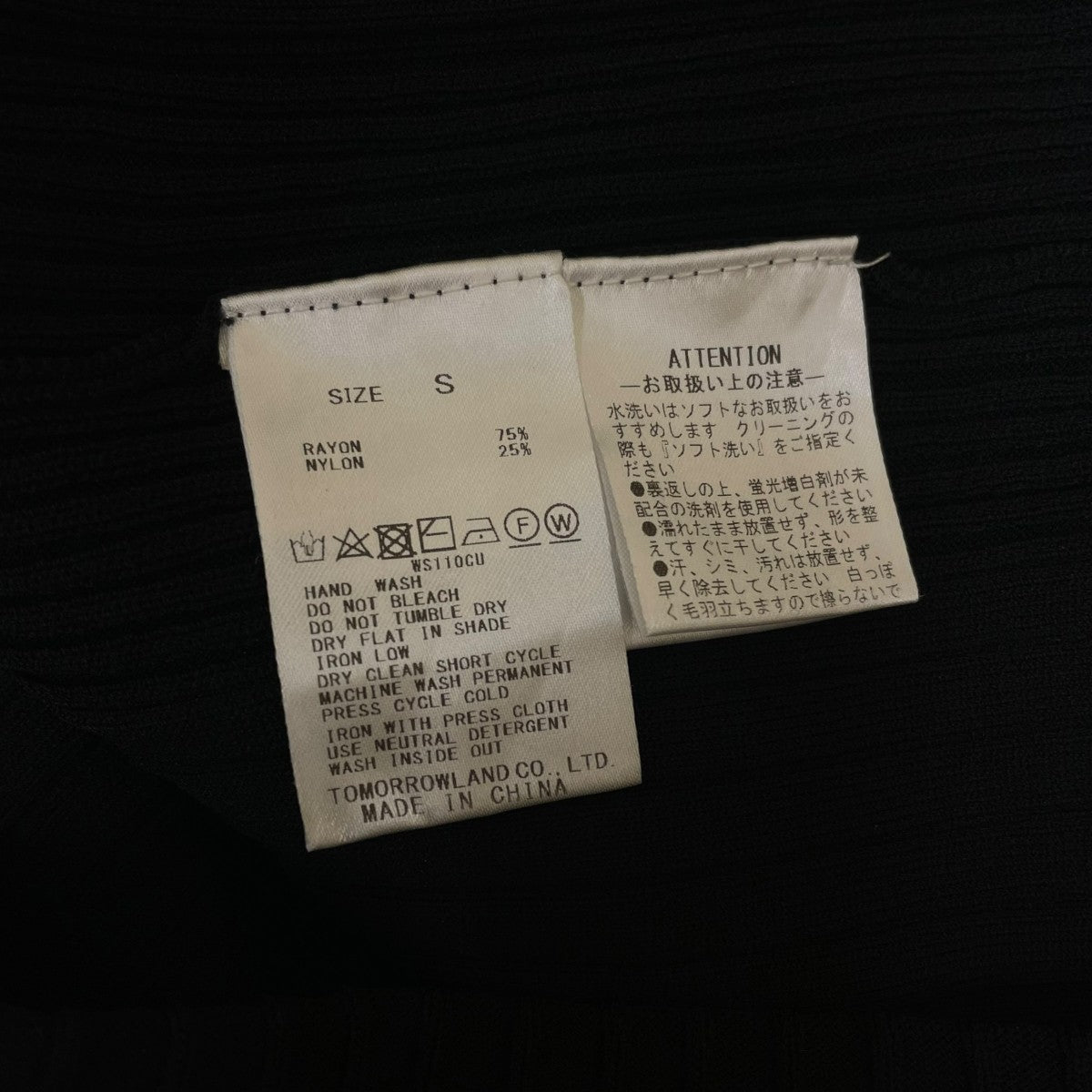 DES PRES 襟付きリブニットカーディガン ポロニット フロントボタン半袖ニット22-02-02-02304 古着・中古-5枚目のアイテム画像