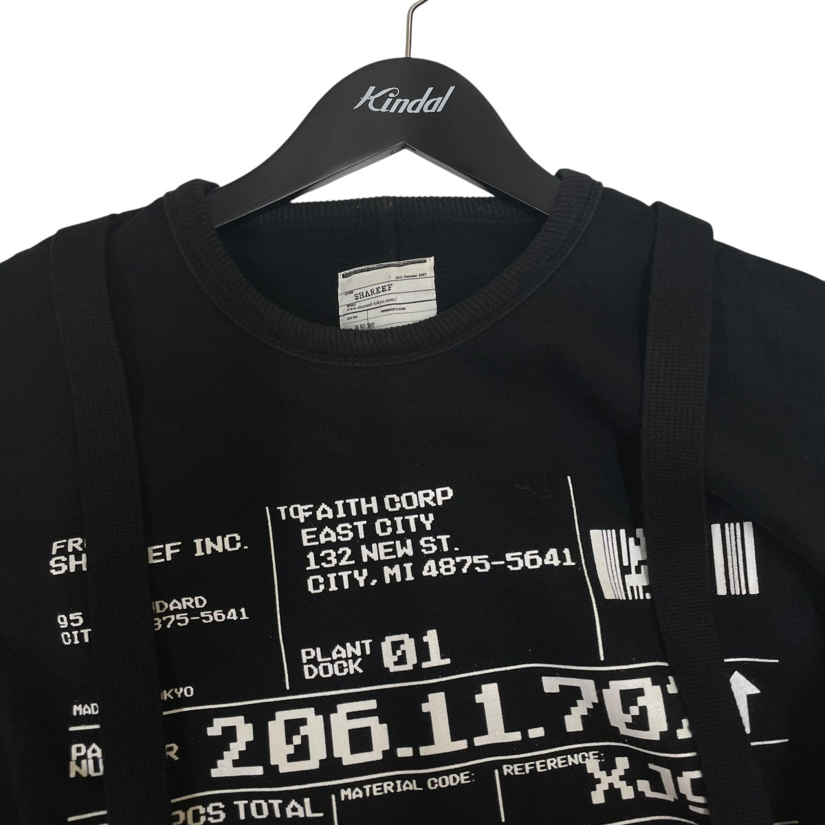 SLEEVE BIG SWEATスウェット(袖取り外し可)19315044