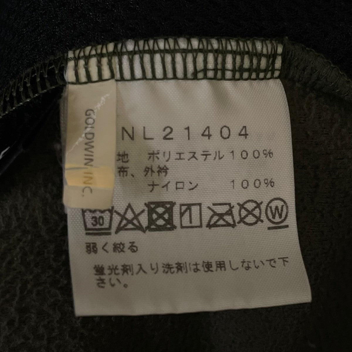MOUNTAIN VERSA MICRO JACKETフリースジャケットNL21404