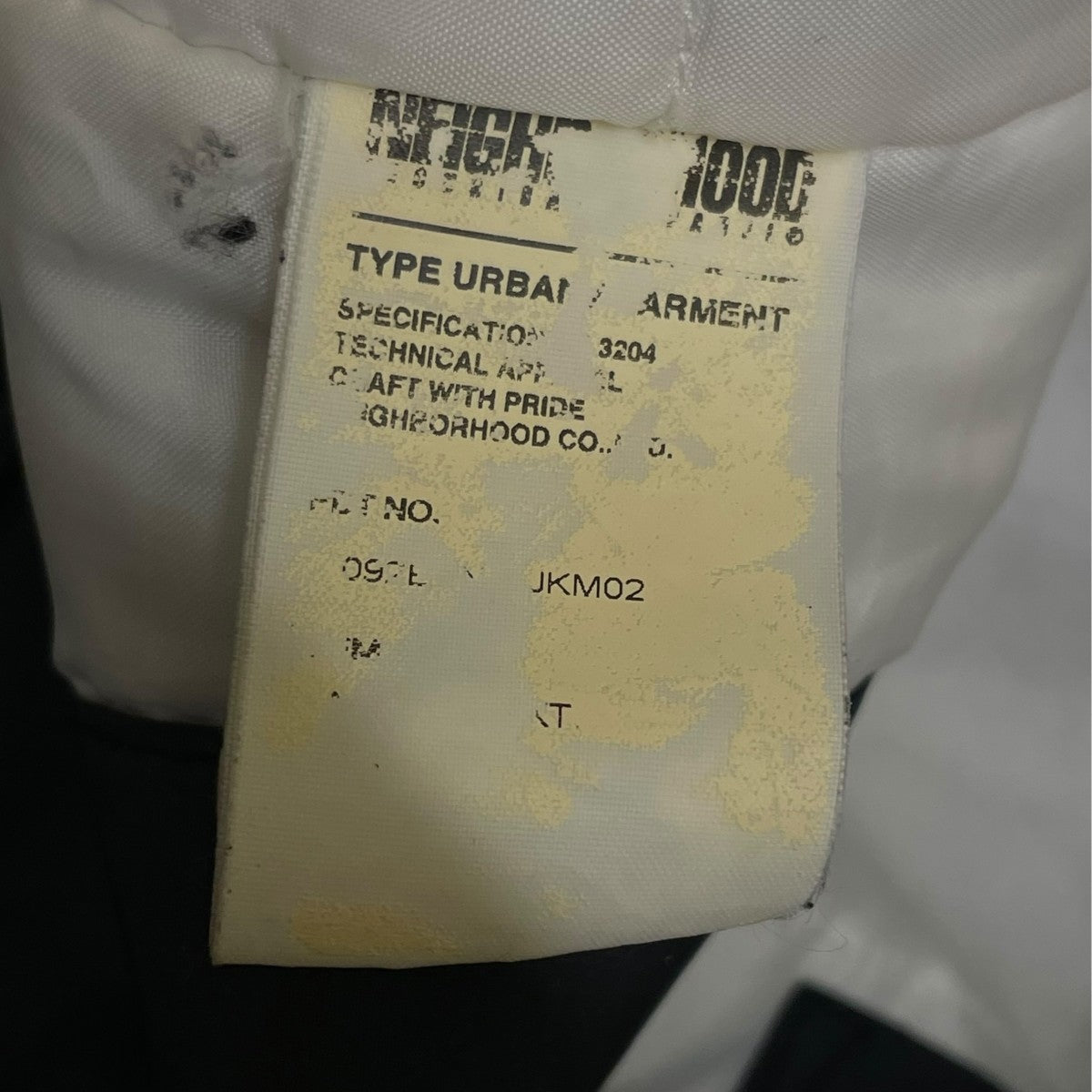 14A／W 20TH MF．VE／E-JKT (20周年記念転写中綿入りナイロンジャケット)中綿ジャケット