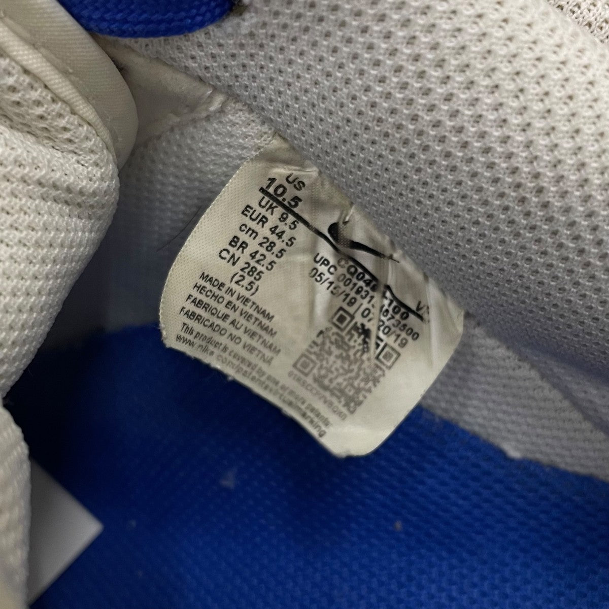 NIKE×Uninterrupted Air Force 1ローカットスニーカーCQ0494-100 古着・中古-6枚目のアイテム画像