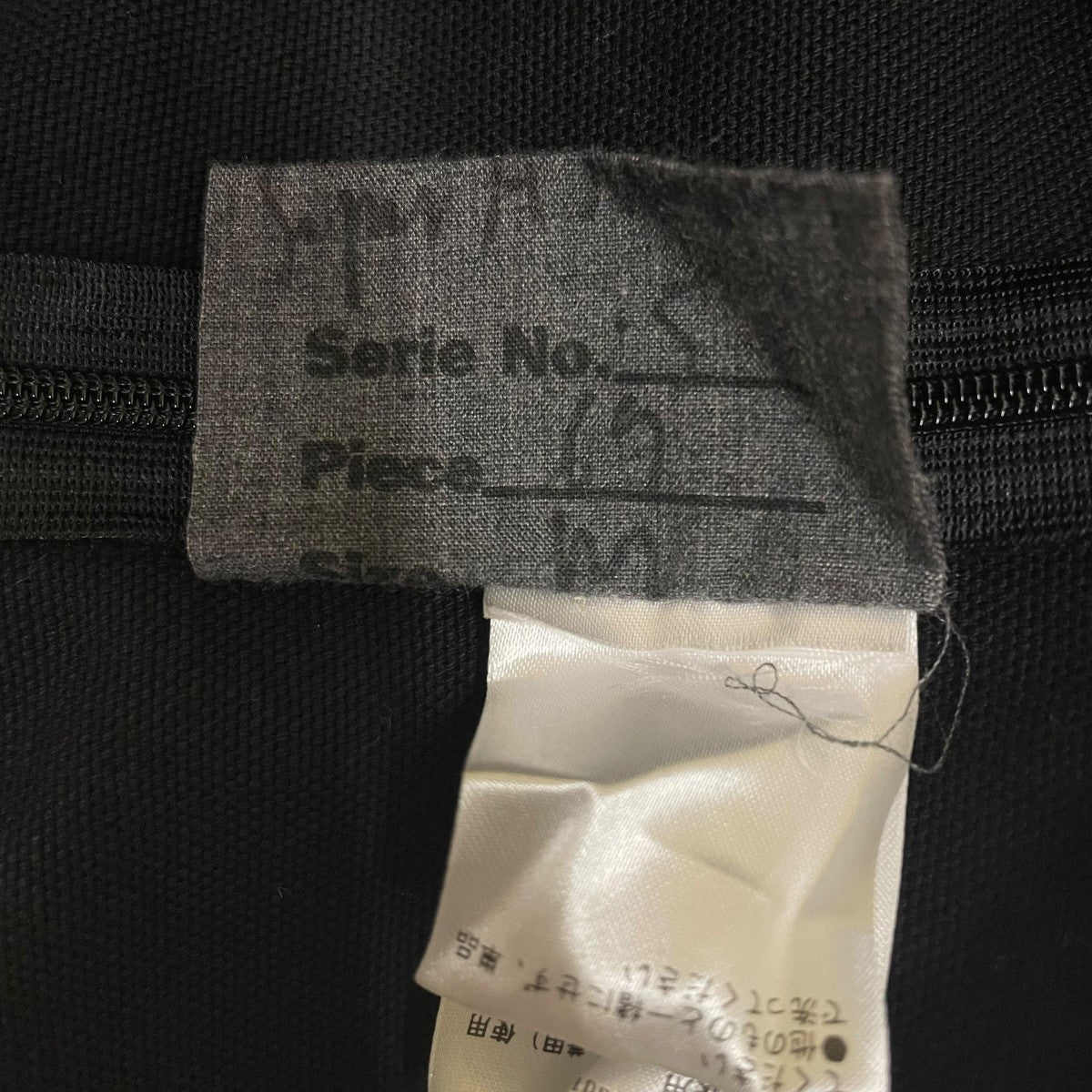 GABRIELA COLL GARMENTS COTTON CANVAS SKIRTスカート92-05-22-05013