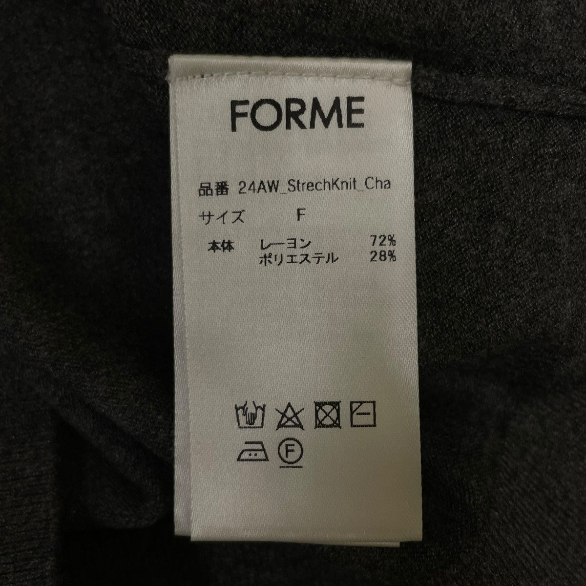 ストレッチニットストレッチニット24AW Stretch-Knit