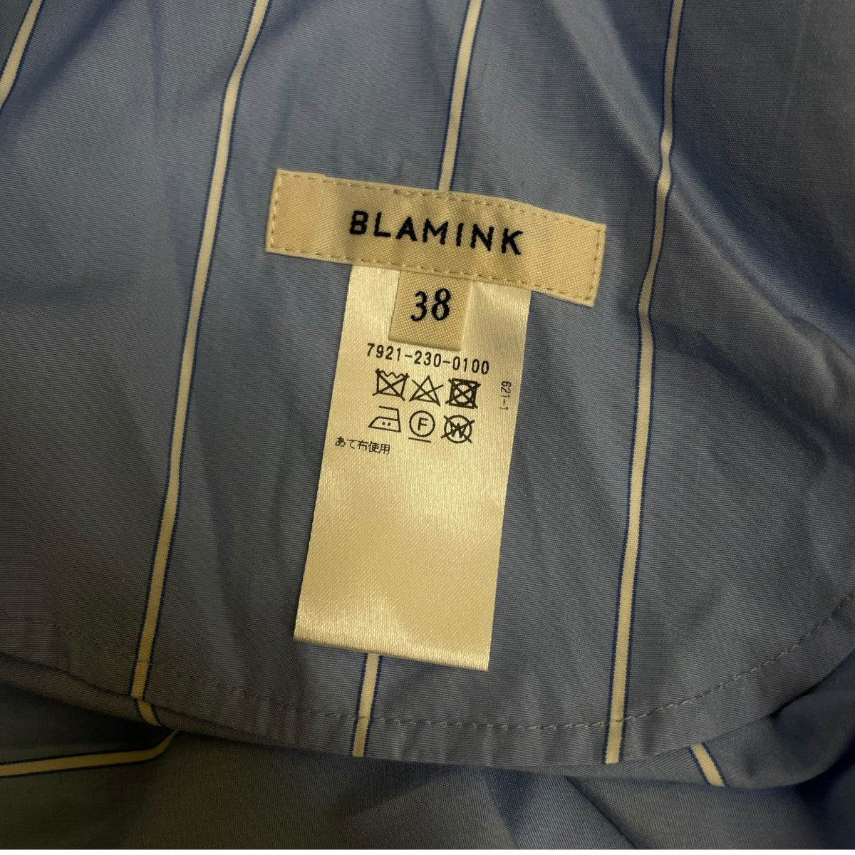 BLAMINK ストライプ柄 長袖ワンピース7921-230-0100 古着・中古-5枚目のアイテム画像