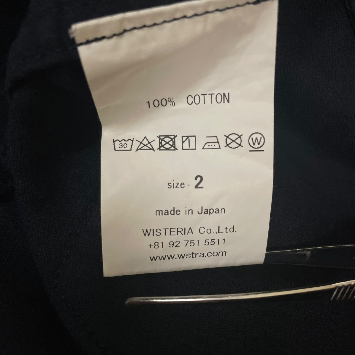 襟付きジャケット