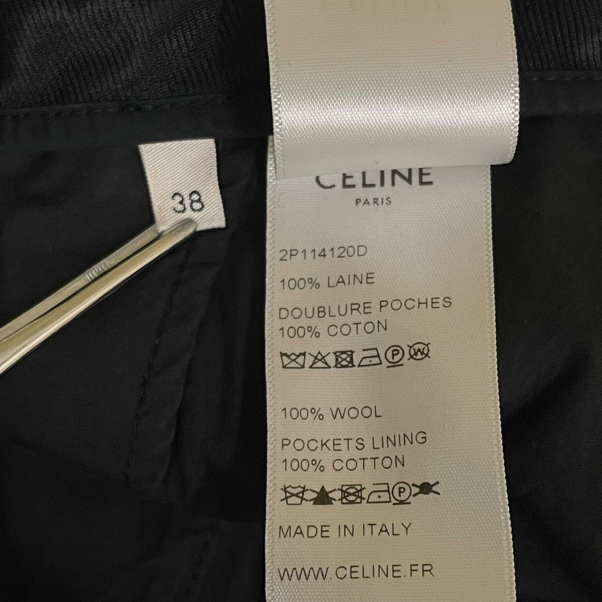 2タックニューウェーブロングパンツスラックス2P114120D