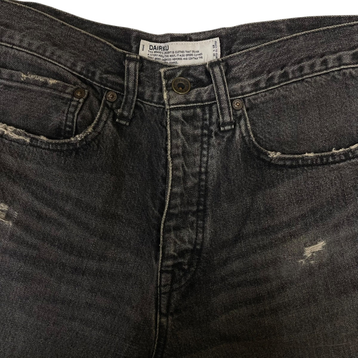 Damage Straight Denim Pantsダメージ加工デニムパンツ24SS D 5