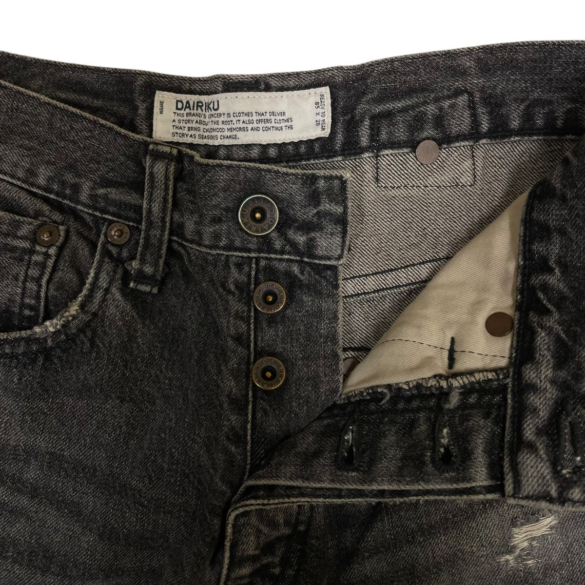 Damage Straight Denim Pantsダメージ加工デニムパンツ24SS D 5