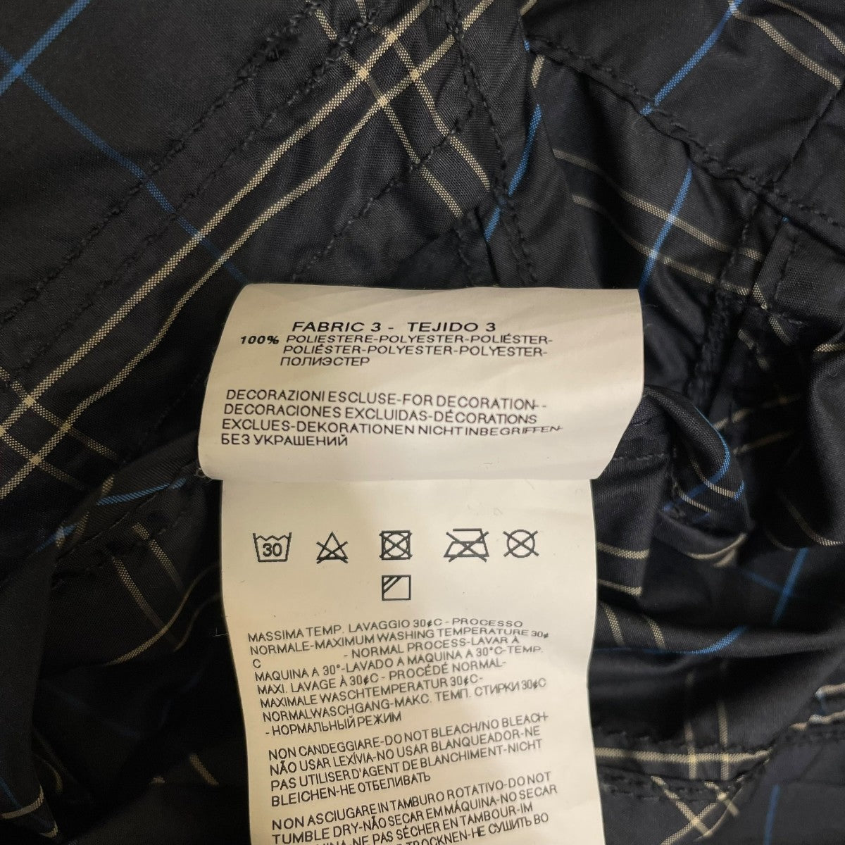 ARMANI JEANS フーデッドジャケット 古着・中古-5枚目のアイテム画像