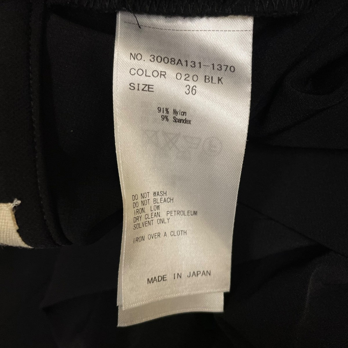 ENFOLD アシンメトリースカートロングスカート3008A131-1370 古着・中古-5枚目のアイテム画像