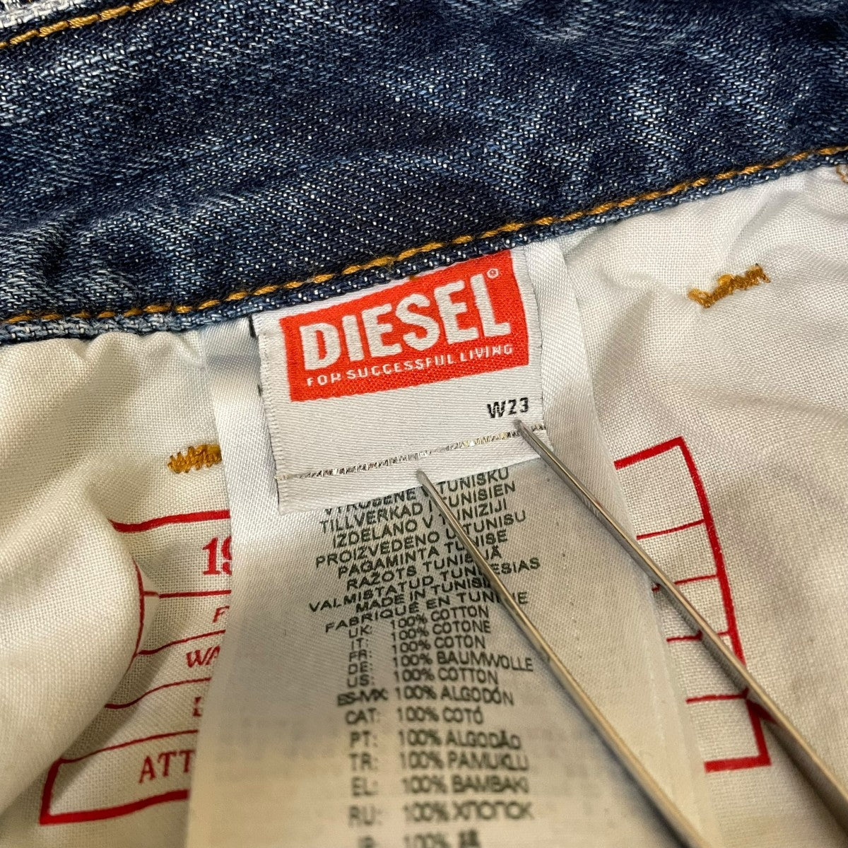 DIESEL(ディーゼル) D-SIREデニムパンツ09H59 09H59 ネイビー サイズ