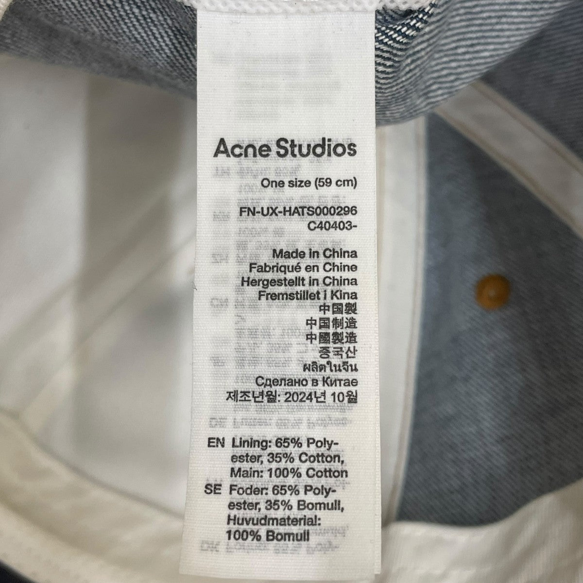 ACNE STUDIOS キャップFN-UX-HATS000296 古着・中古-7枚目のアイテム画像